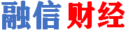 融信财经网